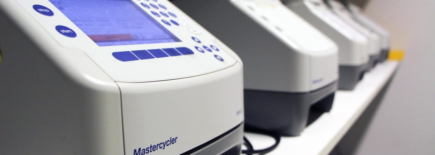 Mise à disposition d'équipements - PCR